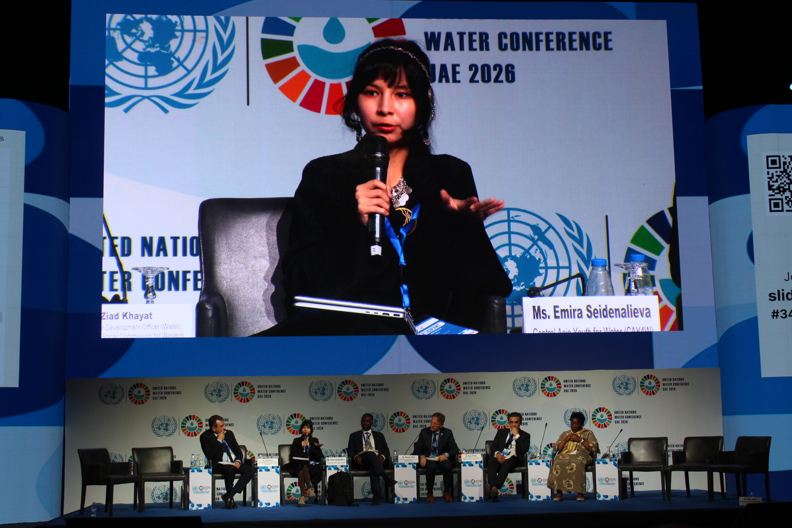 De la consultation à la co-création : le SIE mobilise les jeunes et la société civile à Dakar en vue de la Conférence des Nations Unies sur l’eau de 2026